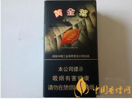 2018年新上市香煙（8款），搶占細支香煙市場