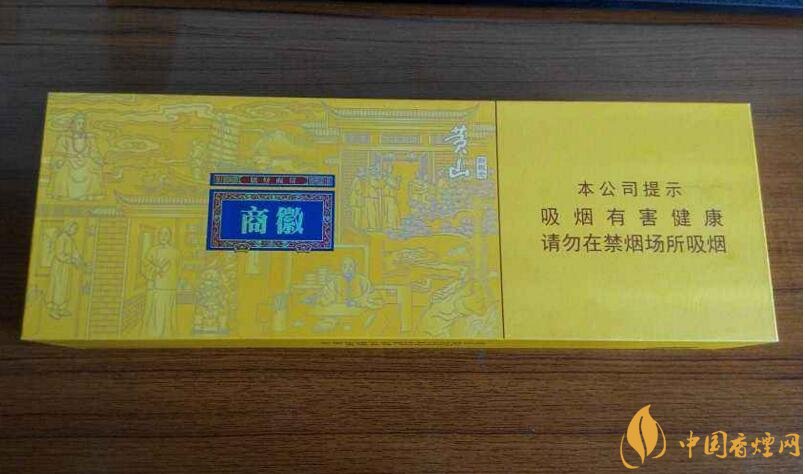 2018年新上市香煙（8款），搶占細支香煙市場