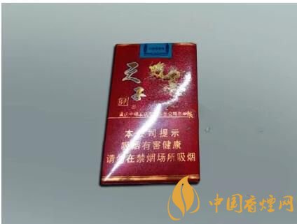 2018年新上市香煙（8款），搶占細支香煙市場