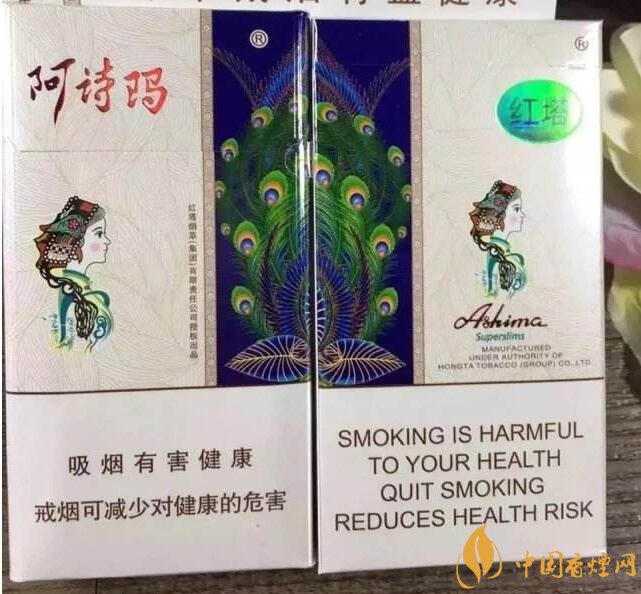 最便宜細(xì)支香煙排行榜，韓國(guó)愛(ài)喜香煙最便宜