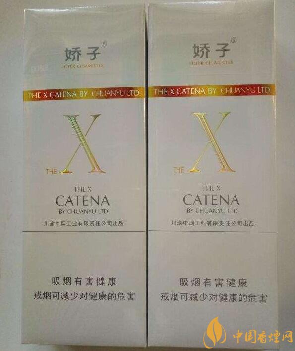 最便宜細(xì)支香煙排行榜，韓國(guó)愛(ài)喜香煙最便宜