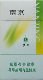 最便宜細(xì)支香煙排行榜，韓國(guó)愛(ài)喜香煙最便宜