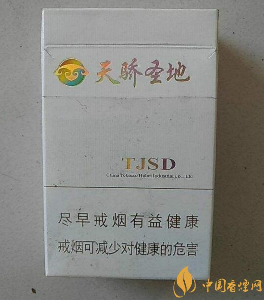 黃鶴樓細支香煙有幾種，黃鶴細支香煙價格表