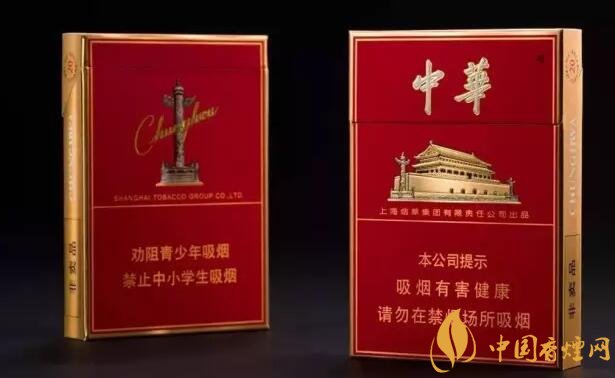 市面上中支香煙有哪些，中華金中支引領(lǐng)新潮流
