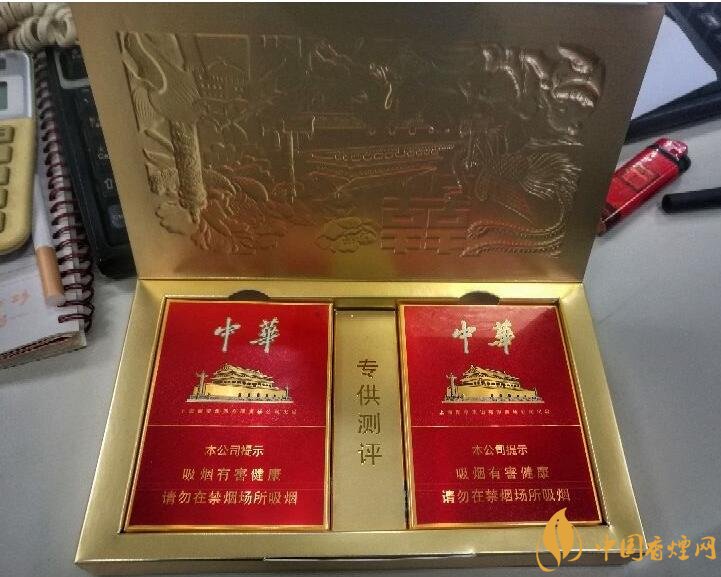 高端中支香煙排行榜，中華(金中支)引領(lǐng)高端市場(chǎng)