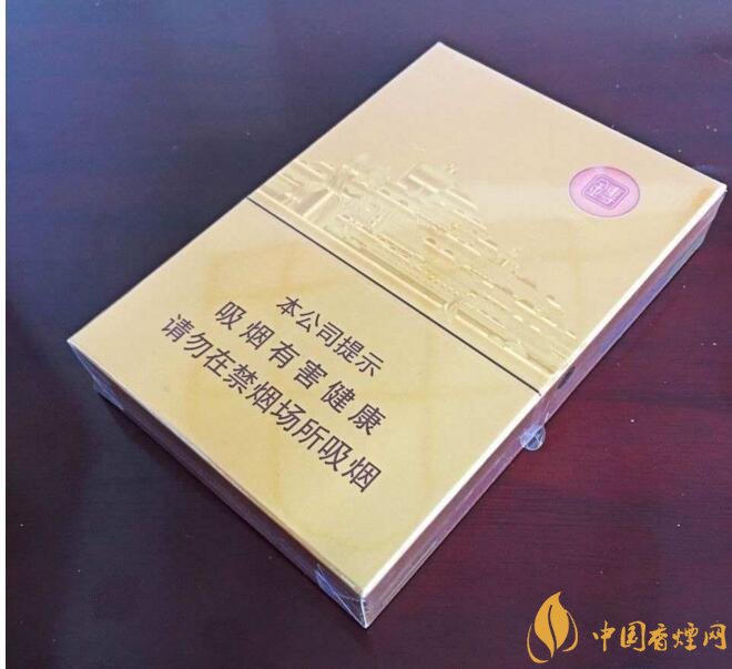 高端中支香煙排行榜，中華(金中支)引領(lǐng)高端市場(chǎng)
