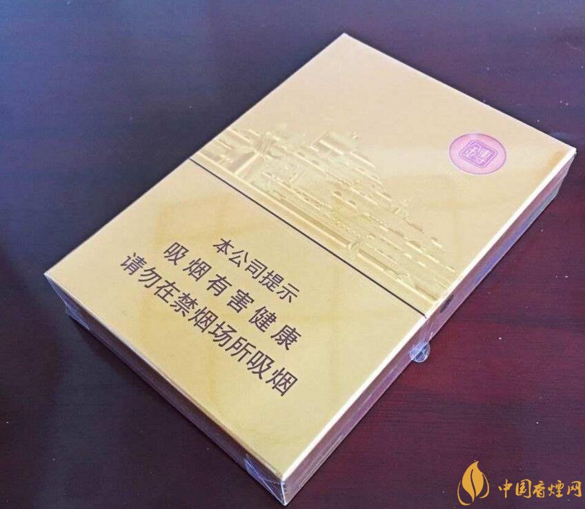 銷量最好的中支香煙排行榜，高端中支香煙更受歡迎