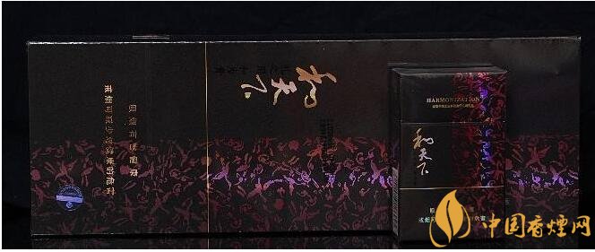 白沙和天下多少錢(qián)一包，白沙和天下好抽嗎