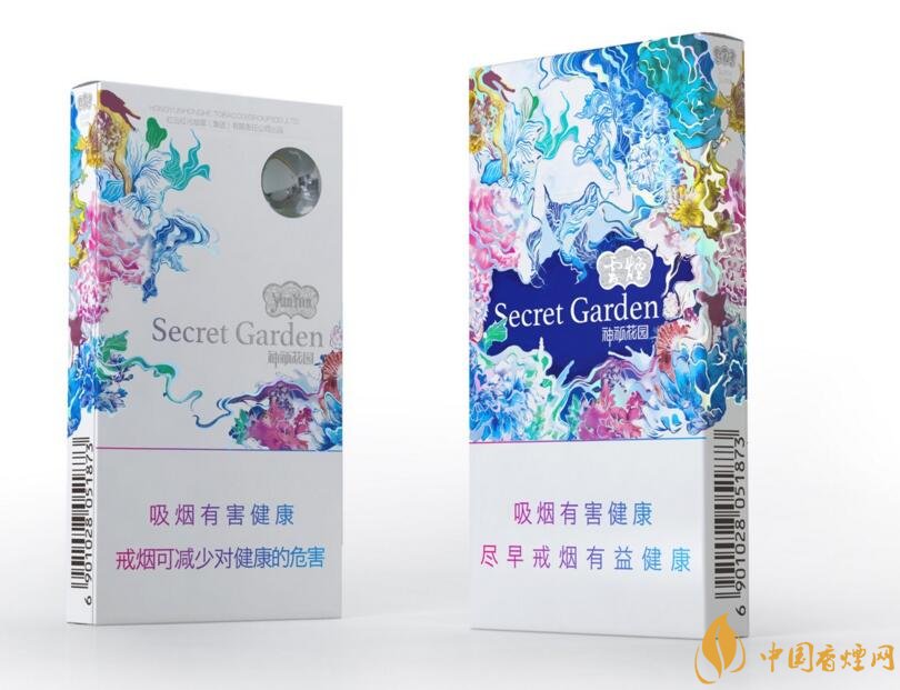 云煙細(xì)支香煙有幾種，云煙細(xì)支香煙排行榜