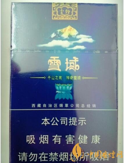 云煙細(xì)支香煙有幾種，云煙細(xì)支香煙排行榜