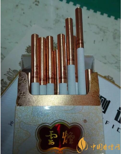 云煙細(xì)支香煙有幾種，云煙細(xì)支香煙排行榜