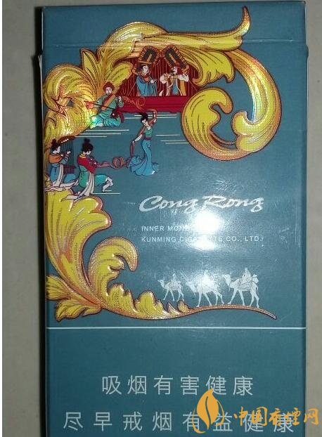 云煙細(xì)支香煙有幾種，云煙細(xì)支香煙排行榜