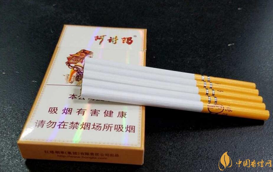 玉溪細(xì)支香煙有哪幾種，玉溪細(xì)支香煙價格盤點