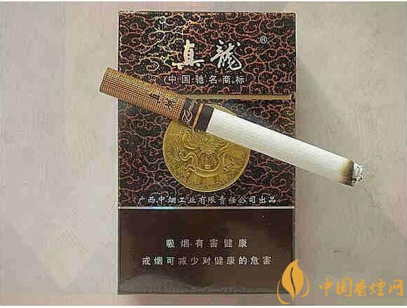 銷量最好的天價(jià)煙排行榜，兩金兩皇百草之王