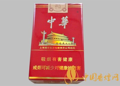 銷量最好的天價(jià)煙排行榜，兩金兩皇百草之王