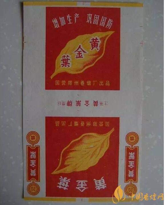 過年給長輩送什么煙，送煙還是送情懷