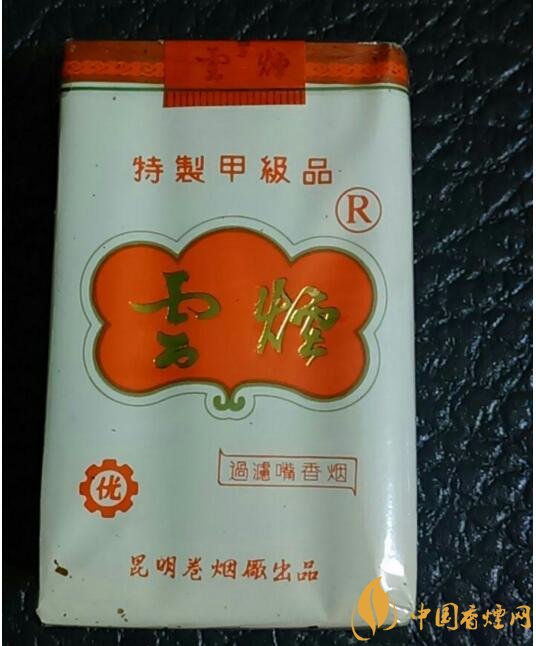 過年給長輩送什么煙，送煙還是送情懷