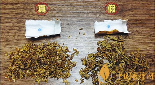 貴煙（國酒香30）真假鑒別，防偽碼很很重要