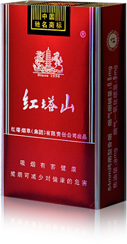 低焦香煙排行榜，低焦不是低危害