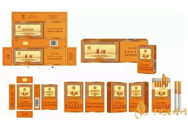 貴煙(硬小國(guó)酒香)升級(jí)新包裝，還是原來的價(jià)格