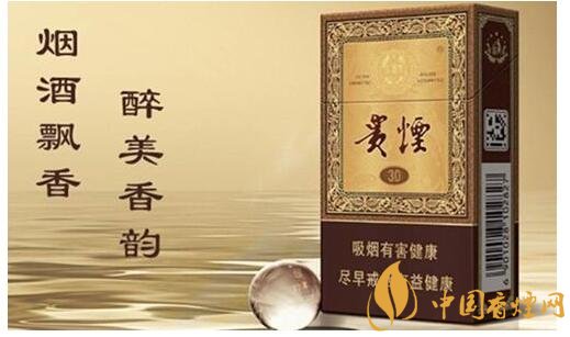貴煙國(guó)酒香有幾種，貴煙國(guó)酒香系列產(chǎn)品價(jià)格