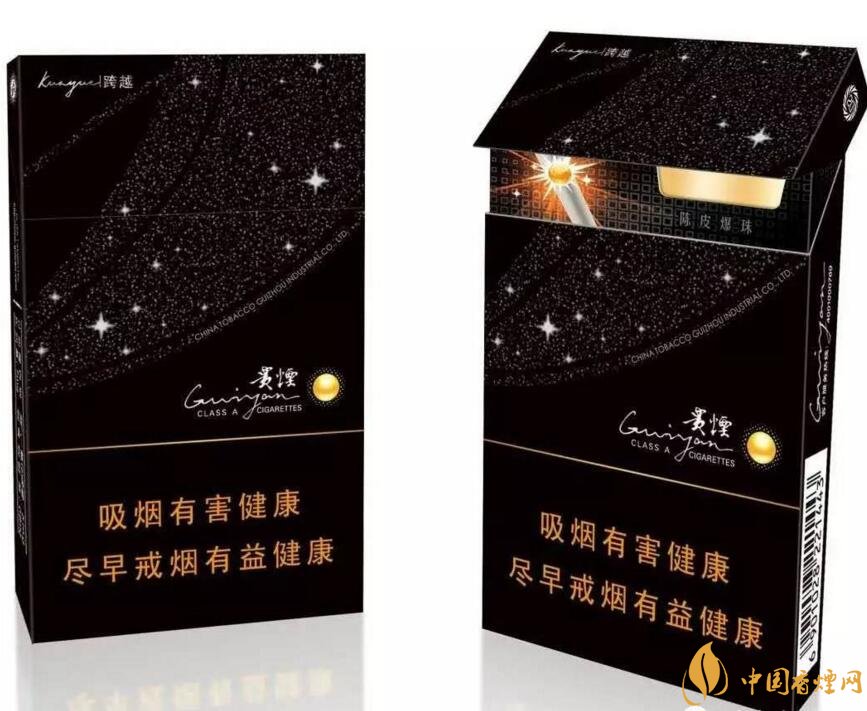 2017年銷量最好的爆珠香煙排行榜，貴煙跨越7萬箱