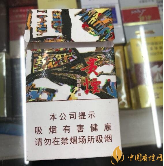 2017年銷量最好的爆珠香煙排行榜，貴煙跨越7萬箱