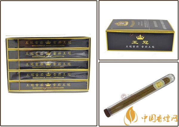 王冠雪茄(王冠定制1號)價(jià)格表圖 王冠定制一號雪茄多少錢