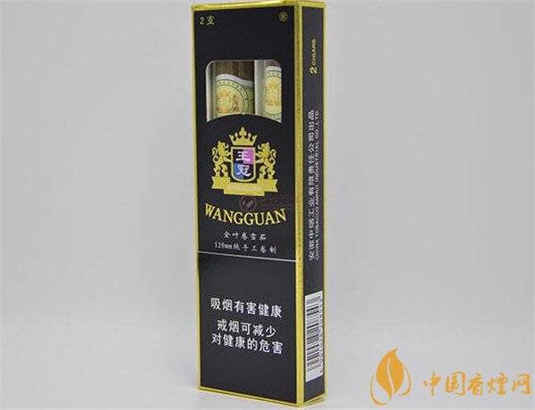 王冠雪茄(王冠定制1號(hào))怎么樣？王冠定制一號(hào)雪茄好抽嗎