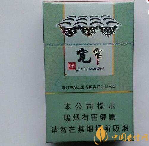 2018年最暢銷的香煙預(yù)測，什么價位香煙都有