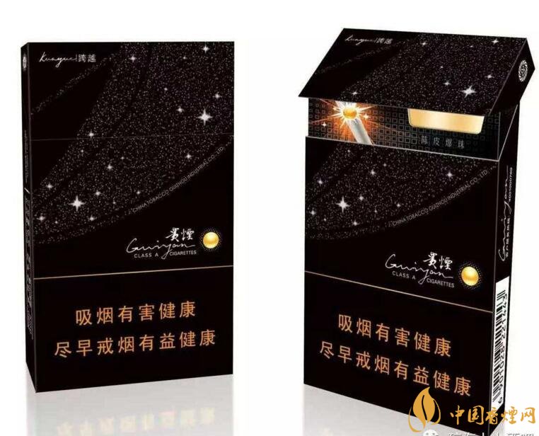 2018年最暢銷的香煙預(yù)測，什么價位香煙都有