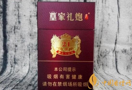 帶酒香爆珠的香煙排行榜，貴煙國酒香不是唯一