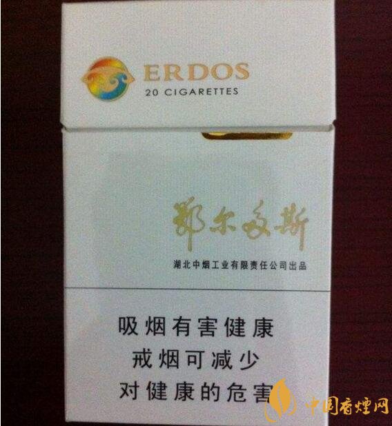 黃鶴樓有幾款爆珠香煙，黃鶴樓爆珠香煙價格