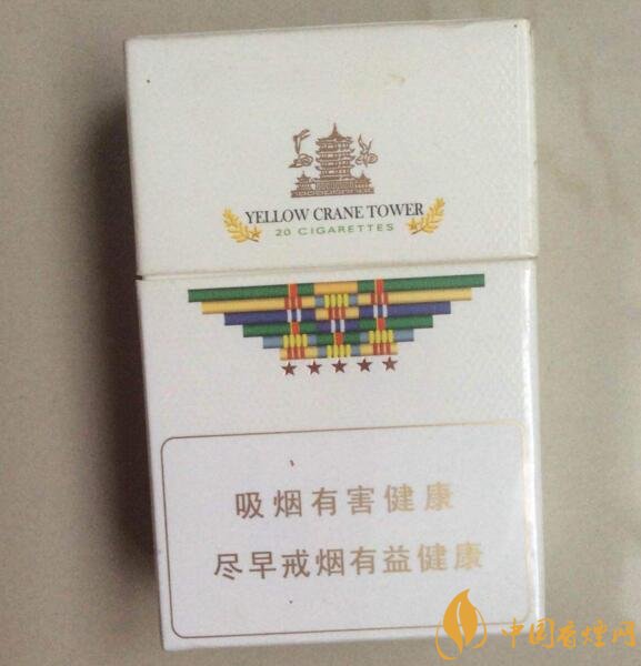 黃鶴樓有幾款爆珠香煙，黃鶴樓爆珠香煙價格