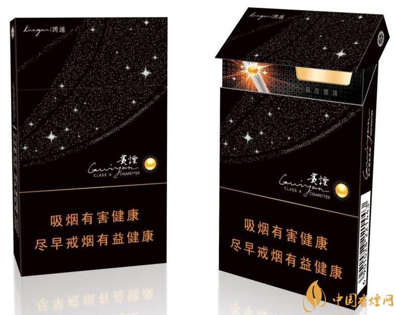 中草藥爆珠香煙排行榜，冬蟲夏草香煙不算什么