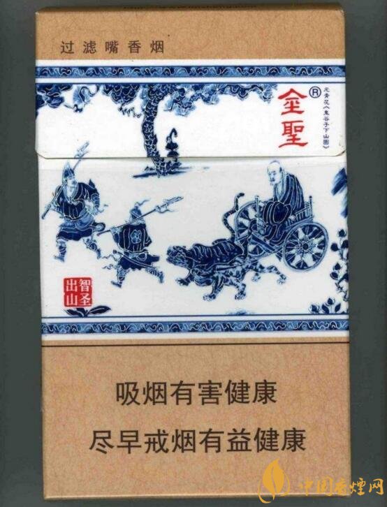 中草藥爆珠香煙排行榜，冬蟲夏草香煙不算什么