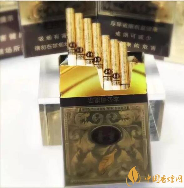 云煙中支香煙有哪幾種，云煙中支煙價(jià)格盤(pán)點(diǎn)