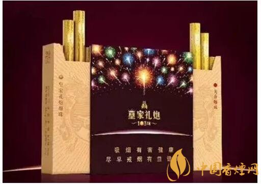 盤點(diǎn)各種香煙打開方式，全開式最高端翻蓋式最簡單