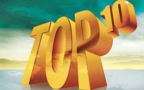 2017全國(guó)銷量最好的煙 2017細(xì)支香煙銷量排行榜前10名(炫赫門第一)