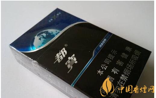 20元左右涼煙排行榜，薄荷煙透心涼心飛揚(yáng)