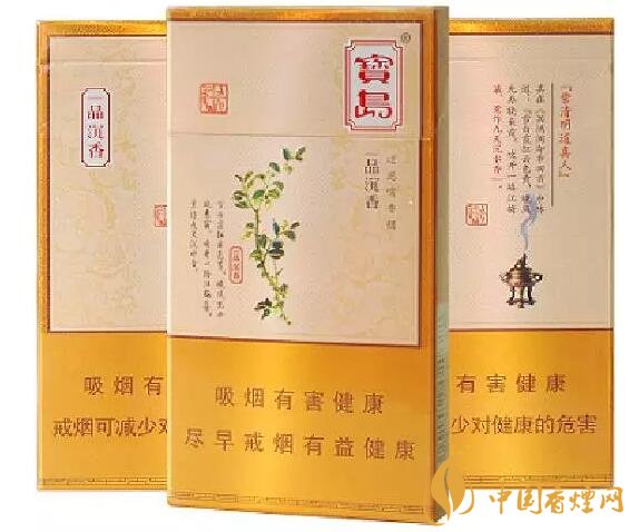 國產(chǎn)沉香煙有哪些，沉香香煙多少錢一包