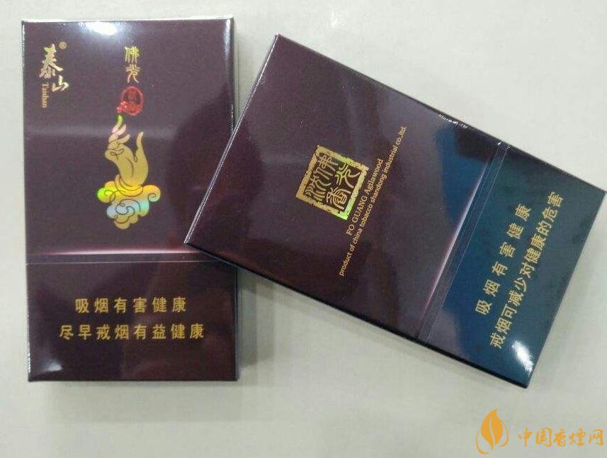 國產(chǎn)沉香煙有哪些，沉香香煙多少錢一包