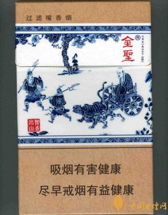 國產(chǎn)沉香煙有哪些，沉香香煙多少錢一包