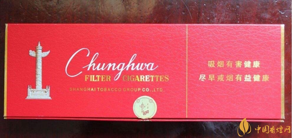 銷量最好百元香煙排行榜，白沙和天下送禮首選