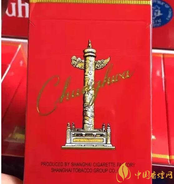 勁大的煙有哪些，高焦油含量香煙勁大解癮