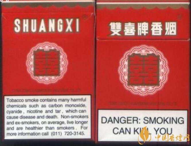 勁大的煙有哪些，高焦油含量香煙勁大解癮