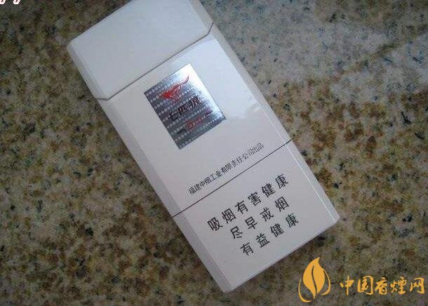 低焦煙哪個(gè)品牌好，國(guó)產(chǎn)6mg低焦油香煙排行榜