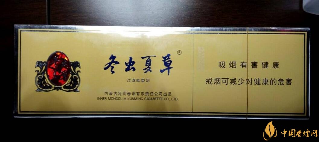 低焦煙哪個(gè)品牌好，國(guó)產(chǎn)6mg低焦油香煙排行榜