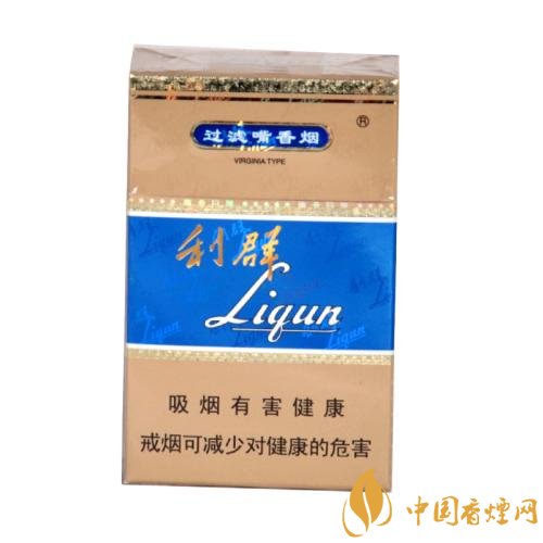 二十元左右十大口感好的香煙，香煙口感排行榜