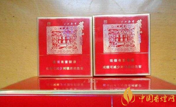 紅方印香煙圖片和價(jià)格，紅方印香煙有幾種